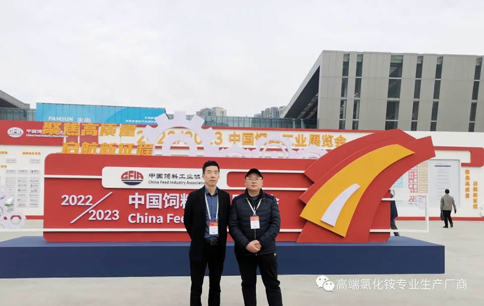 以專業，鑄精品——湖南江海參展2023年中國飼料工業展覽會！